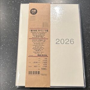 Muji 2026 Planner with Cream Cover